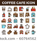 Coffee cafe filled outline icons 60764562