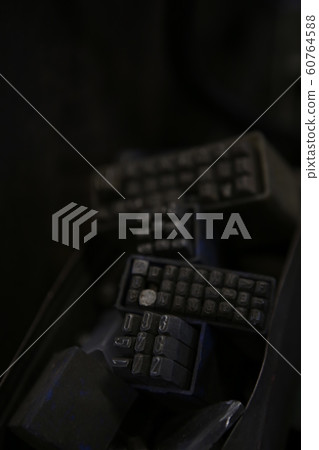 Number stamp Number stamp 60764588