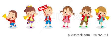 孩子們要求搭配大衣銷售 60765951