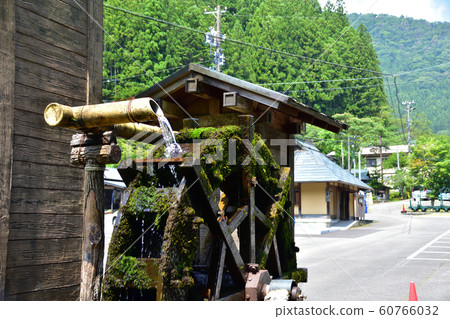 um田峽風光 60766032