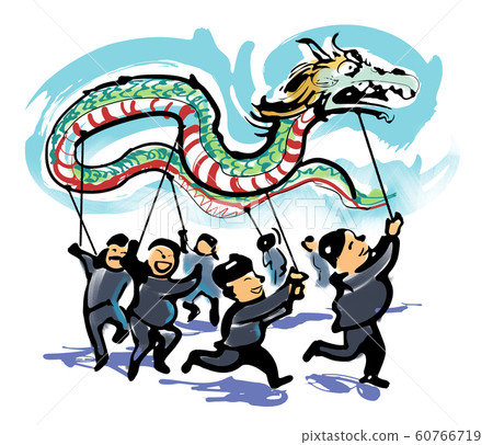 長崎金集 長崎金集 60766719