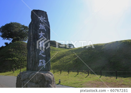 水木 水木 60767281