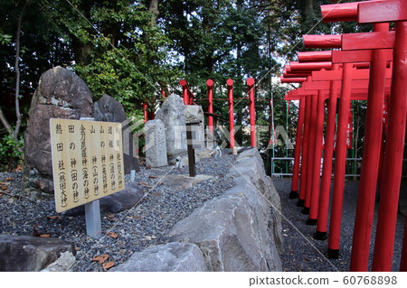 Hakusan Inari Shrine Hakusan Shrine Kasugai City, Aichi Prefecture Hakusan Inari Shrine Hakusan Shrine Kasugai City, Aichi Prefecture 60768898