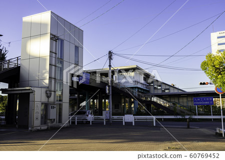 Kyushu Institute of Technology JR Kagoshima Main Line Kyushu Institute of Technology Tobata-ku, Kitakyushu City, Fukuoka Prefecture 60769452