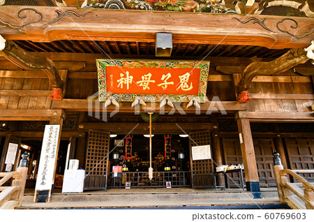 Kishio Shrine 60769603