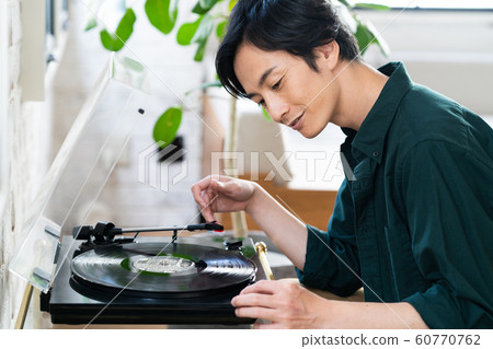 Men Living Young Lifestyle Casual 60770762