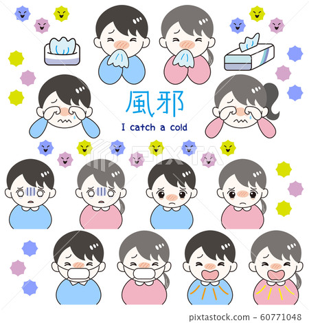 Cold virus and person illustration set Cold virus and person illustration set 60771048