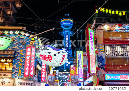 Osaka New World night view Osaka New World night view 60771085