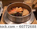 Kettle fish 60772688