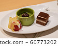 dessert   60773202