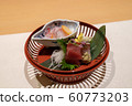 sashimi	 60773203