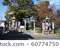 Higashi-Nada Ward, Kobe City, Hyogo Prefecture 60774750