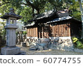 Higashi Nada Ward, Kobe City, Hyogo Prefecture 60774755