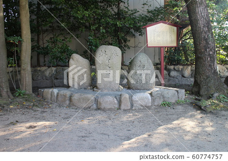 Higashi Nada Ward, Kobe City, Hyogo Prefecture Higashi Nada Ward, Kobe City, Hyogo Prefecture 60774757