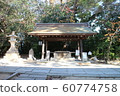 Higashi Nada Ward, Kobe City, Hyogo Prefecture 60774758