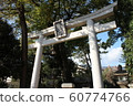 Higashi Nada Ward, Kobe City, Hyogo Prefecture 60774766