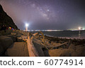 milky way with cape irago lighthouse 60774914