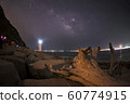 milky way with cape irago lighthouse 60774915
