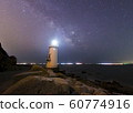 milky way with cape irago lighthouse 60774916