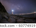 milky way with cape irago lighthouse 60774919