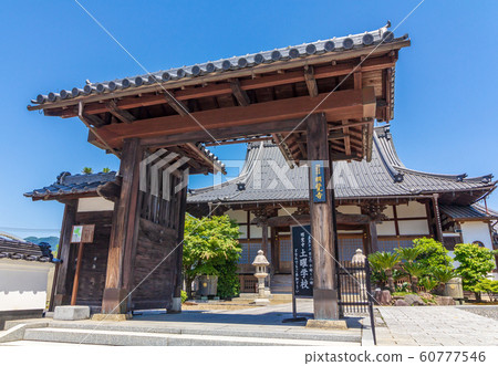 Meikokuji Sanmon Fukuchiyama Castle's Gate Remains 60777546