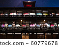 Dogo Onsen Main building 60779678