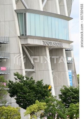 Toyota Stadium 60780488