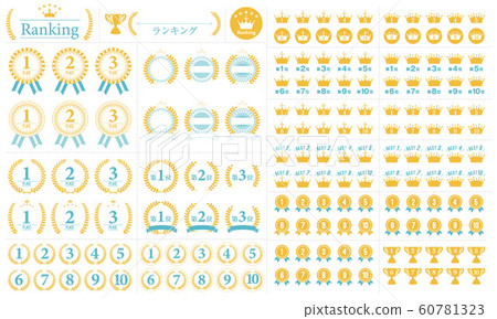 排名圖標兩色 60781323