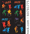 .Jazz festival. 60781775