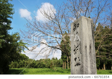 奇蘭城堡 奇蘭城堡 60781854