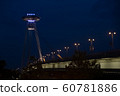 UFO Bridge over Danube River in Bratislava, Slovakia at night 60781886