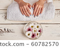 Spa treatments for hands. Manicure salon. 60782570