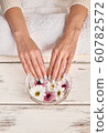 Well manicured nails in spa. 60782572