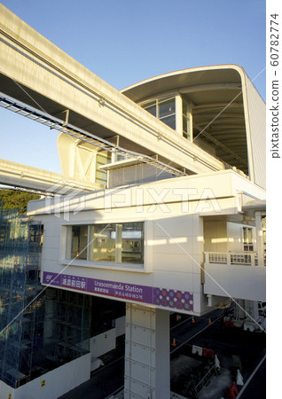 那霸唯鐵新站浦江前田站 那霸唯鐵新站浦江前田站 60782774