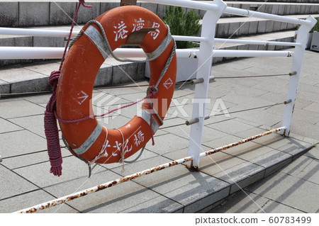 大橋橋的浮輪 60783499