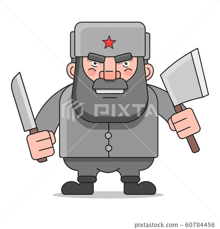 Russian Man Suitable For Greeting Card, Poster Or Russian Man Suitable For Greeting Card, Poster Or 60784456