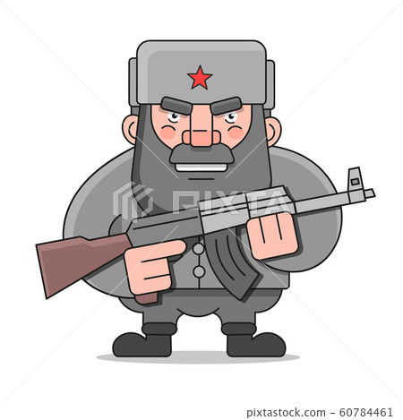 Russian Man Suitable For Greeting Card, Poster Or Russian Man Suitable For Greeting Card, Poster Or 60784461