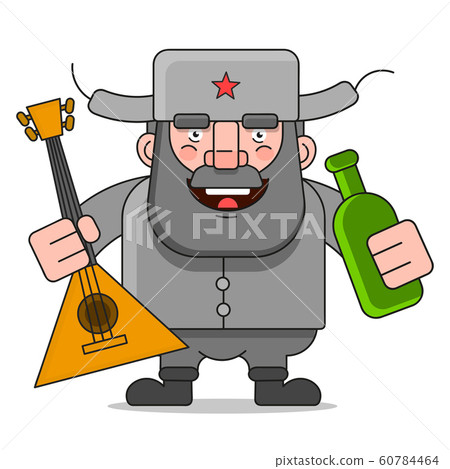 Russian Man Suitable For Greeting Card, Poster Or 60784464