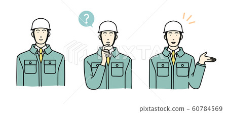 Working male worker Working male worker 60784569