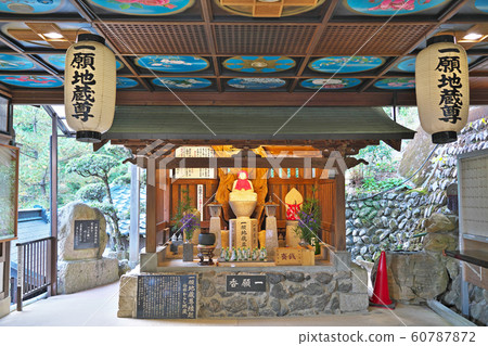 [Fukuganji (Ichiganji)] Nishiya, Nakaheji-cho, Tanabe City, Wakayama Prefecture 60787872