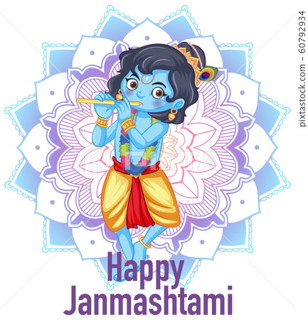 Poster design for happy Janmashtami Poster design for happy Janmashtami 60792934