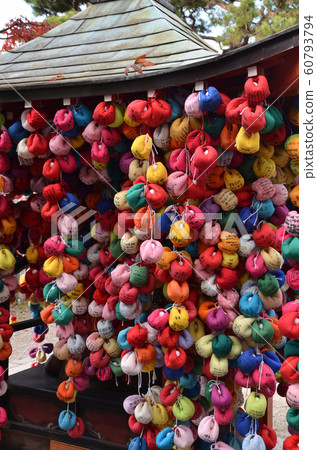 Koshin Festival 60793794