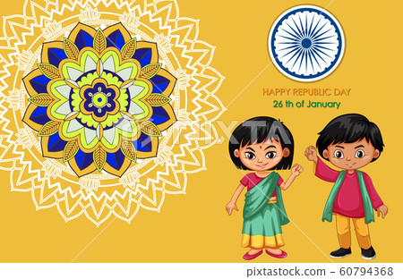 Public holiday poster design with happy kids Public holiday poster design with happy kids 60794368