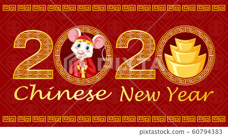 Happy new year background design for 2020 Happy new year background design for 2020 60794383