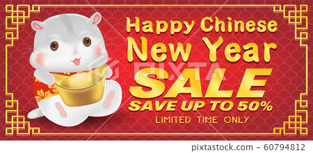 Happy chinese new year 2020 year of rat banner 60794812
