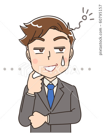 商務西裝男人插畫素材可愛卡通 60795157