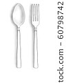 Spoon and fork · Completely original design · Style · Dignity 60798742