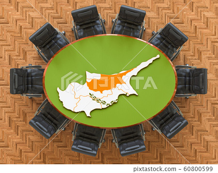 Cyprus goverment meeting 60800599