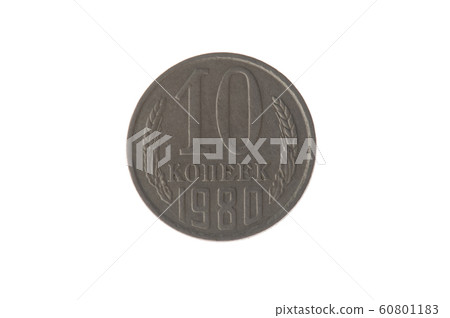 Russian coin macro Russian coin macro 60801183
