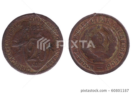 Russian Coin isolated on white 60801187